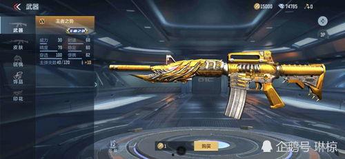 cf手游琳椋五月最新活动爆料,全新活动爆料来袭！